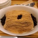 하루애단비