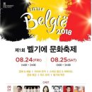 윤스공방 이미지