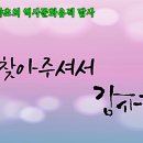 성북웰빙 이미지