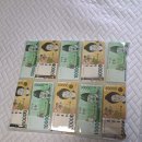 돈방석PC 이미지