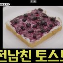 대림즉석떡볶이