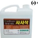 제롬상회 이미지