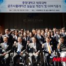 중앙 골프존 이미지