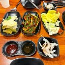 인생한우소곱창 | [우곱] 신촌 곱창 맛집 인생 한우 소곱창 & 대창 솔직 후기