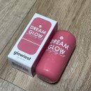 레드로즈 | 틴트추천 글로이스트 워터 젤리 틴트 레드로즈 사용 후기