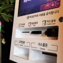 신사애인호텔 이미지