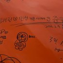 준우네분식 | 나는 모든 것을 회피하기로 마음 먹었다