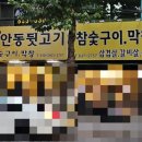 학산남로 이미지