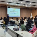 순천교육지원청 학교 감염병 유행 대응 모의훈련 실시[미래교육신문] 이미지
