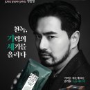 포항유업 ㈜ 이미지