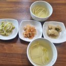 동일산덮밥