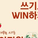 솔의정원 이미지