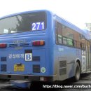 경성여객자동차(주) 이미지