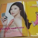 아리따움(아모레) 네이버블로그