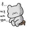(주)해가원푸드 - 23 | (주)해가원푸드