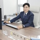 법무법인정행인