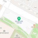 리치빈스 힐링커피