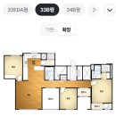 세종 해밀마을 마스터힐스2단지 아파트 111B1㎡ 34평형 LG시스템에어컨 4대 시공