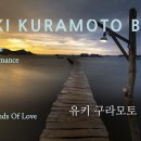 영혼을 적시는 피아노선율.. 이미지