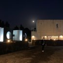 삼달보건진료소 이미지