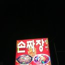 양근로 이미지