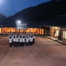 인문힐링센터 여명 이미지