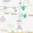 피자스쿨 인천학산사거리점