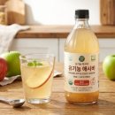 해떠라공인중개사사무소 | ☆ 애사비 3개월 리얼 후기 &amp; 꿀팁