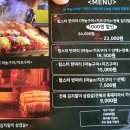 명진농수산