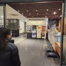 송추가마골 신관 이미지