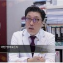 (주)뉴트롬 이미지