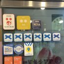 봉황로 | [경주 봉황로 영양숯불갈비 ] 내돈내산 솔직후기 경주 황리단길 근처 한우 갈비살 맛집 웨이팅 필수!