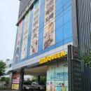커피마마퀸한주토피스점