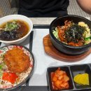 미스카츠전주