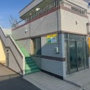 스테이마레 이미지