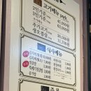 돈n돈 이미지