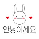 씬짜오 베트남어 OPI 이미지