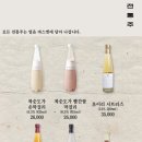 불고기회관프리미엄