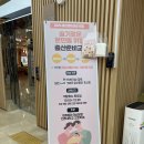 미르피아 여성병원 이미지