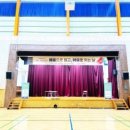 전주금평초등학교 이미지