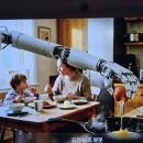 사물 | 경동1960 스타벅스에서 만난 미래 행동하는 사물 전시 후기 AI 로봇이 몸을 가진다고..