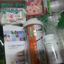 슈가몰