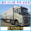 2024-03-0055 - 완주군 | 2024-03-0055