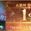 이터널짐 이미지