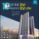 시온마트 이미지