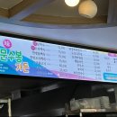 문수봉가든 이미지