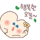 스타벅스전주아중DT점 네이버블로그
