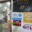 (주)네오팝콘 | 부산대보드게임카페 [히어로보드게임카페 부산대점] 가을 없는 요즘 부산대실내놀거리로 강추