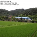 산호동313 이미지