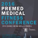 엑스프리스포츠 이미지